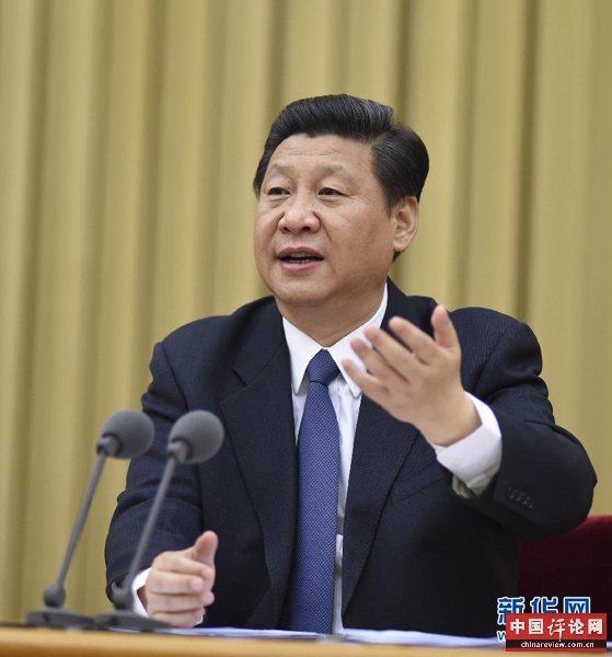 5月28日，中共中央总书记、国家主席、中央军委主席习近平在第二次中央新疆工作座谈会上发表重要讲话。 新华社记者李学仁摄