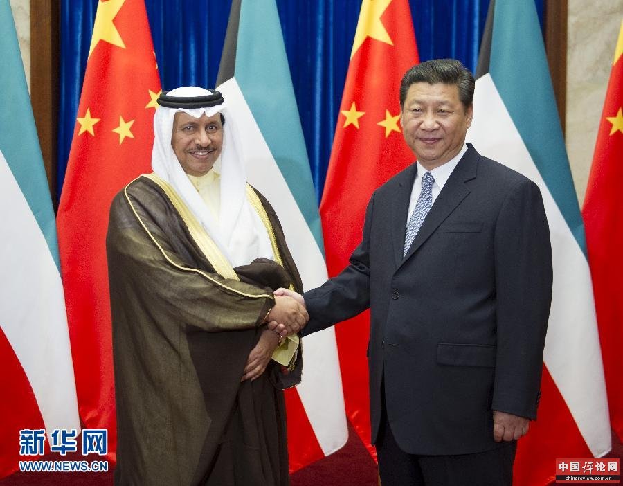 （时政）习近平会见科威特首相贾比尔