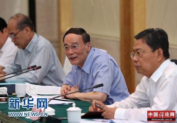 这是7月4日，王岐山在锡林浩特市主持召开部分省区市巡视工作座谈会。新华社记者 庞兴雷 摄