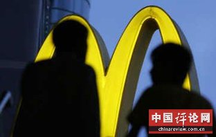 任何有麦当劳的国家都不会开战
