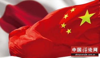 亚洲