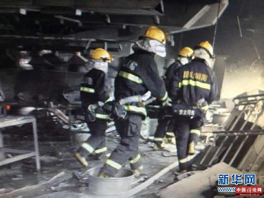 （新华直击）（4）昆山爆炸事故已致65人死亡 疑因粉尘爆炸引发