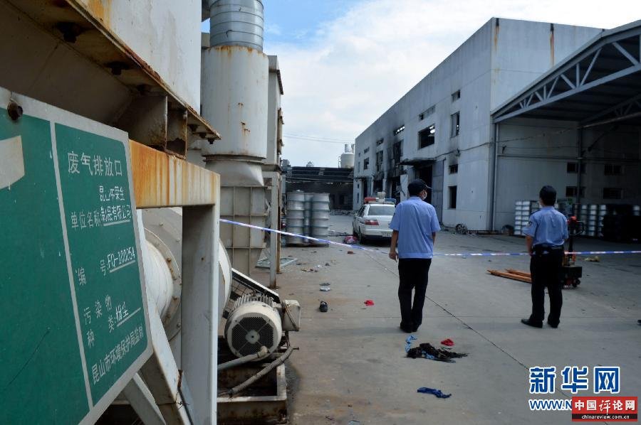 （新华直击）（5）昆山爆炸事故已致65人死亡 疑因粉尘爆炸引发