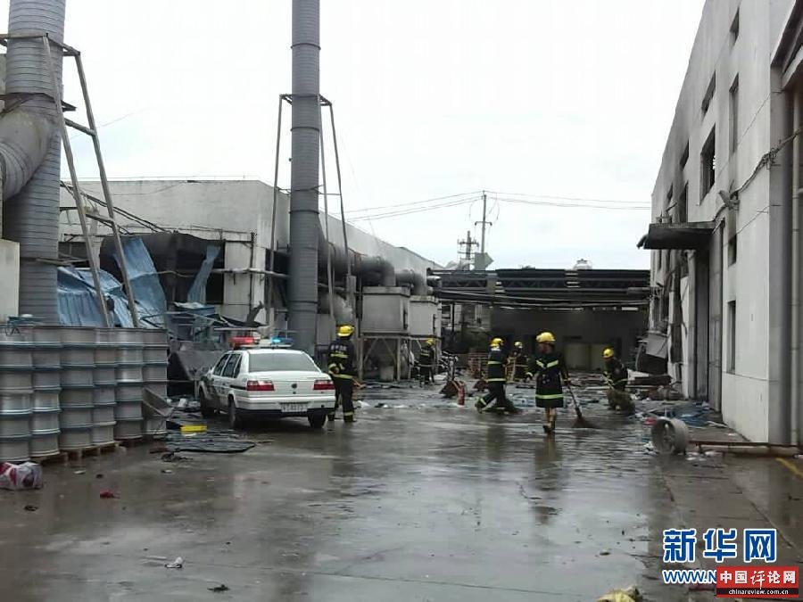 （突发事件）（1）昆山爆炸事故已致65人死亡 疑因粉尘爆炸引发