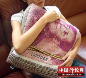 中国人十种特色花钱术惊呆老外