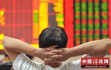 中国正产生的新刺激模式