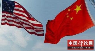 中国仍需遥望美国一百年