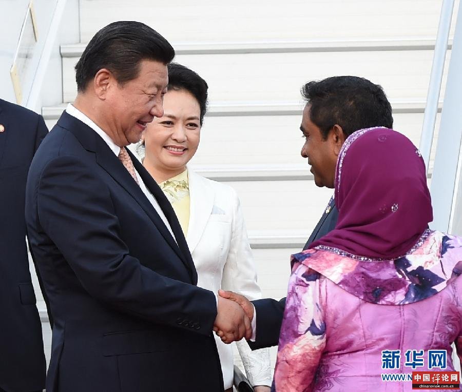 （XHDW）（2）习近平抵达马累开始对马尔代夫进行国事访问  