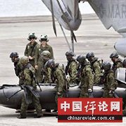 报告涉及集体自卫权