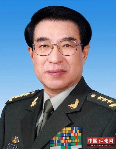 中共中央决定给予徐才厚开除党籍处分