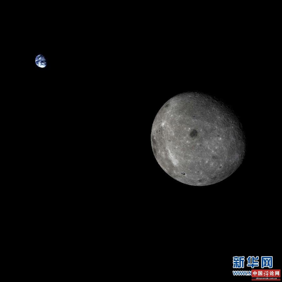 （图文互动）（3）再入返回飞行试验器进入月地转移轨道　预计11月1日返回地球