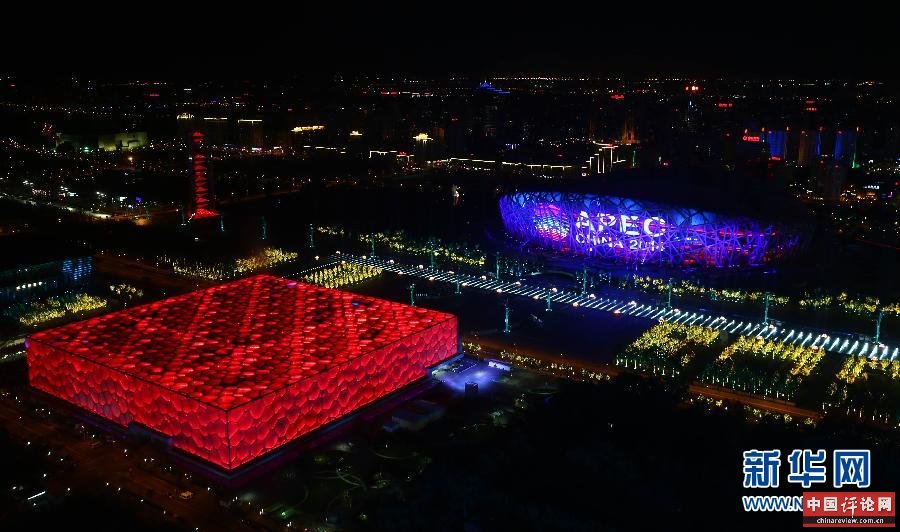 (北京APEC)(3)北京夜景