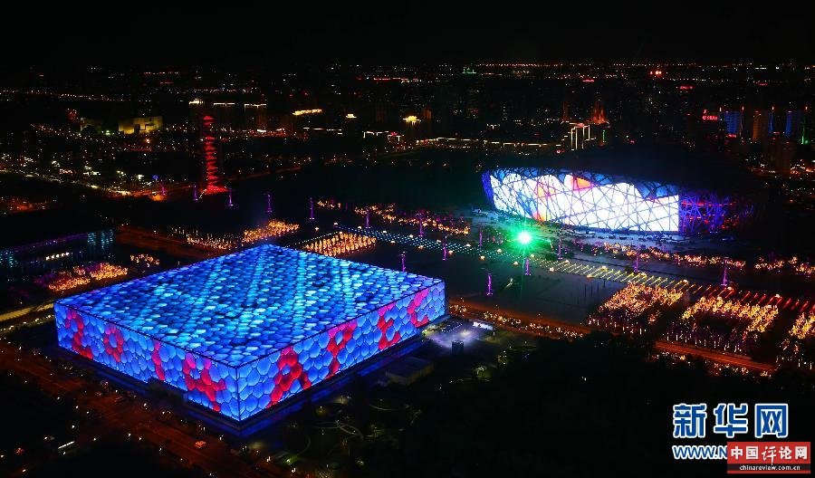 (北京APEC)(2)北京夜景
