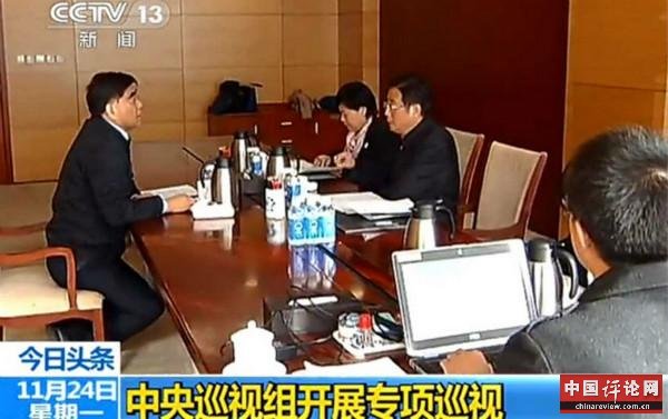 专项巡视习近平亲自拍板 因触动利益集团势力大