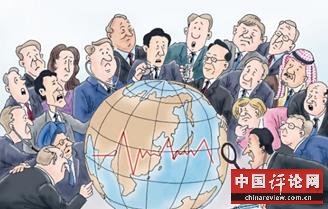 2015年有哪些地缘政治火药桶？