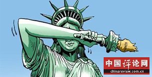 深度分析2015年美国政经十大趋势