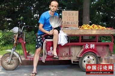 中国未来的农民工将由西方人取代