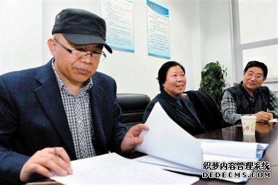 律师阅卷宗提聂树斌案疑点称未发现DNA检验等证据