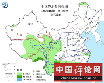 未来三天江南华南等局地暴雨西藏震区有雨雪天气