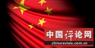 中国为何重磅出击这五个国家？ 商业见地网