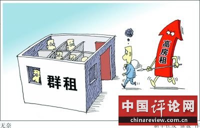 新华社发
