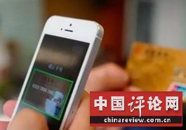 开户难度上升 五问“你是你”