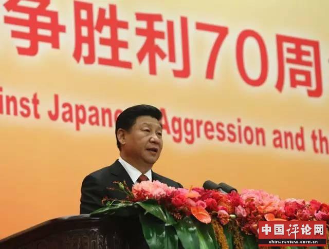 和平——习近平的高频词