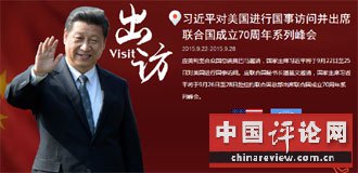点击查看专题
