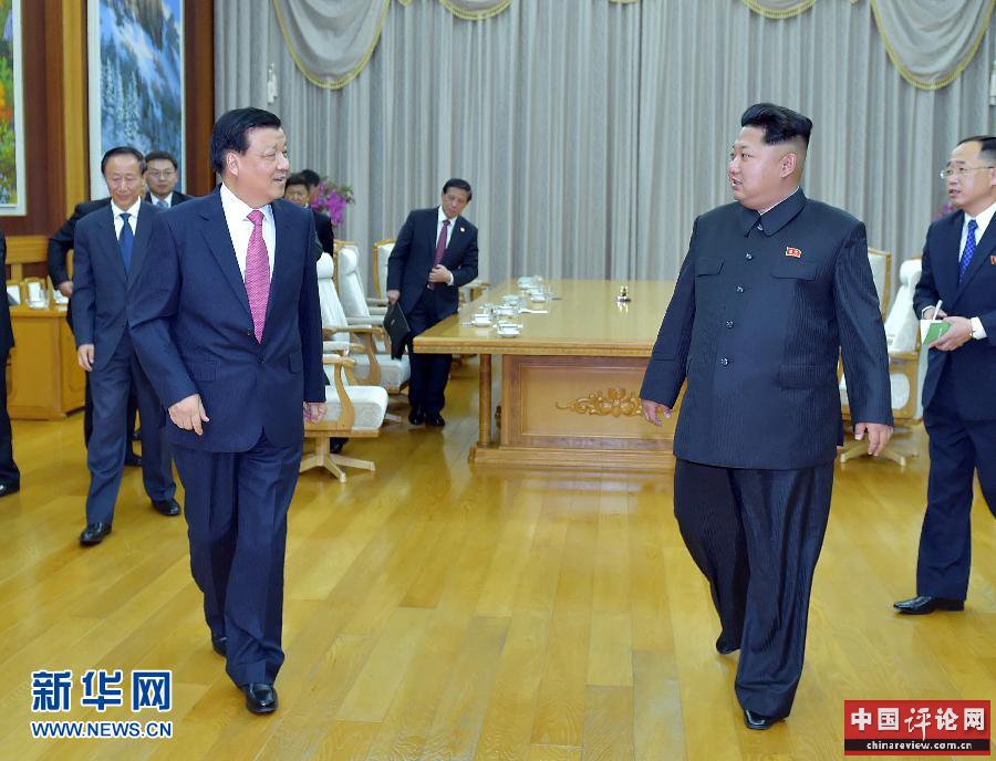 10月9日，中共中央政治局常委、中央书记处书记刘云山在平壤百花园迎宾馆会见朝鲜劳动党第一书记金正恩。 新华社记者 李涛 摄 