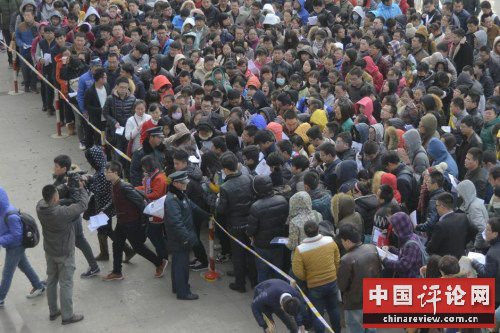 国考报名前三日接近15万人人社部一岗位竞争888:1