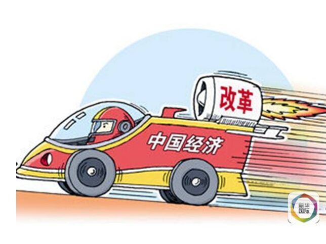 全球瞄准“十三五”新“钱”途