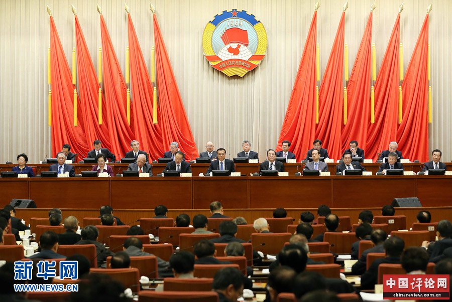 11月6日，政协十二届全国委员会常务委员会第十三次会议在北京开幕。中共中央政治局常委、国务院总理李克强应邀出席开幕会并作报告。中共中央政治局常委、全国政协主席俞正声主持开幕会。新华社记者刘卫兵摄