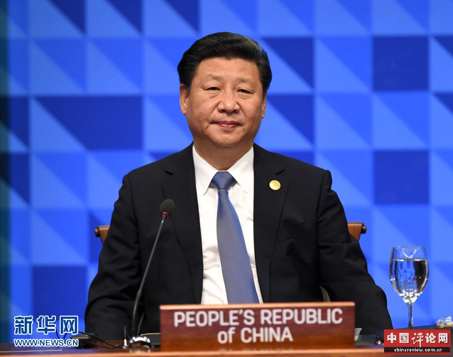 11月19日，亚太经合组织第二十三次领导人非正式会议在菲律宾马尼拉举行。国家主席习近平出席并发表题为《深化伙伴关系共促亚太繁荣》的重要讲话。 新华社记者 饶爱民 摄