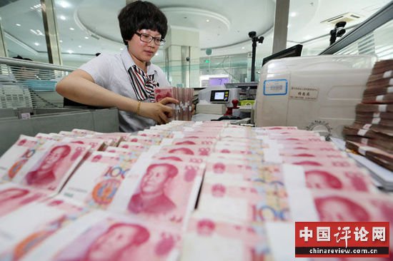 带动人民币计价金融产品发展