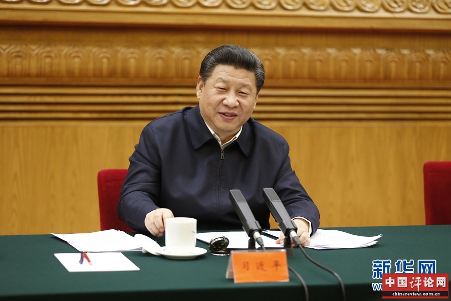 2月19日，中共中央总书记、国家主席、中央军委主席习近平在北京主持召开党的新闻舆论工作座谈会并发表重要讲话。 新华社记者 鞠鹏 摄