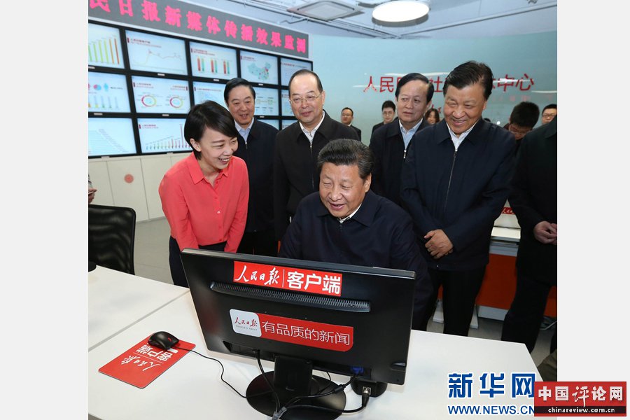 2月19日，中共中央总书记、国家主席、中央军委主席习近平在北京主持召开党的新闻舆论工作座谈会，并到中央新闻单位调研。这是习近平在人民日报社新媒体中心通过新媒体平台发送语音信息，向全国人民致以元宵节的问候和祝福。新华社记者 庞兴雷 摄