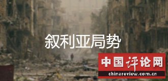 点击查看专题