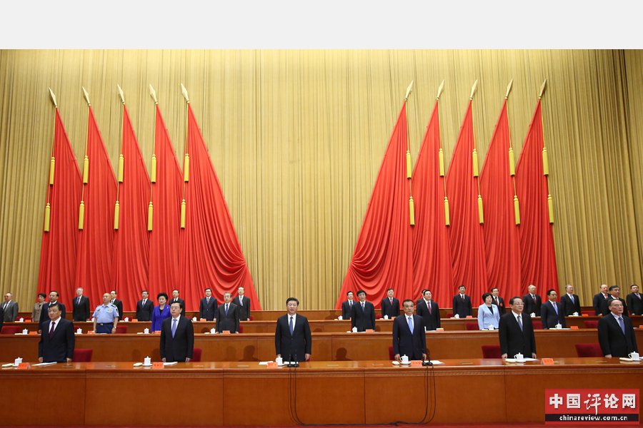 5月30日，全国科技创新大会、中国科学院第十八次院士大会和中国工程院第十三次院士大会、中国科学技术协会第九次全国代表大会在北京人民大会堂隆重召开。习近平、李克强、张德江、俞正声、刘云山、王岐山等出席大会。新华社记者 庞兴雷 摄