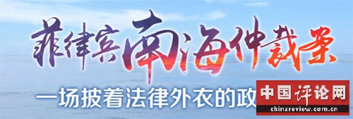 点击查看专题