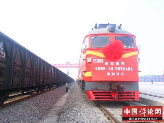 运送中国自主产权“巨无霸”“远嫁”俄罗斯。　任丽娜 摄