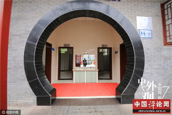 中国发起“厕所革命”各国管理洗手间方式大不同
