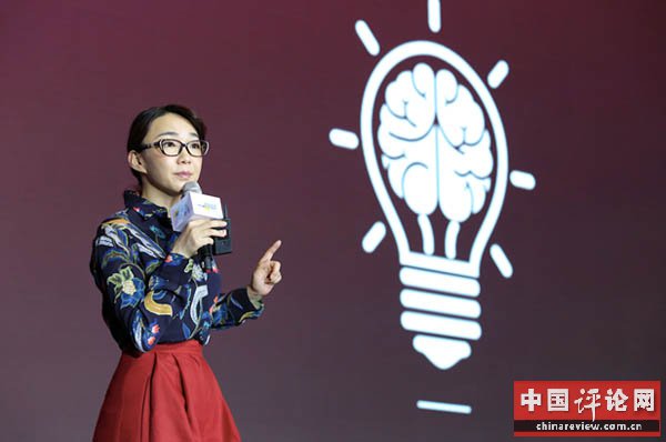 打破性别歧视，走出自我设限——“她世界，她力量”智联招聘2017中国女性领导力高峰论坛举办