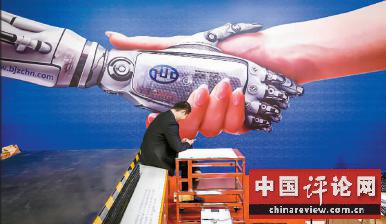 当文艺创作遇上人工智能 当文艺创作遇上人工智能