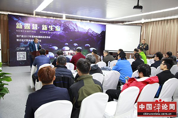 图片默认标题