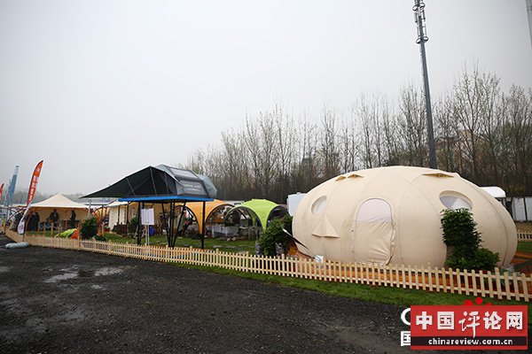图片默认标题