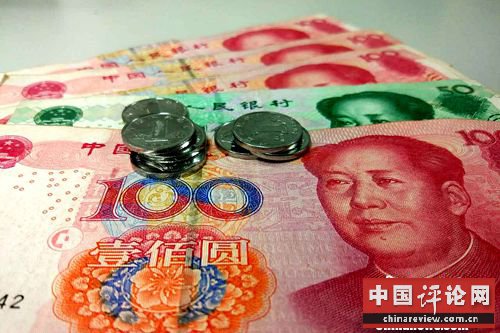 婚姻登记费等收费将取消或停征。(资料图)中新网记者 李金磊 摄