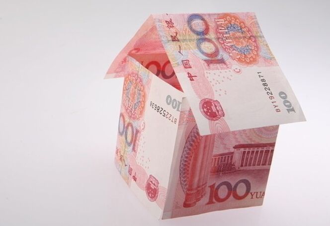 刚刚，北京楼市又扔出一个“王炸”