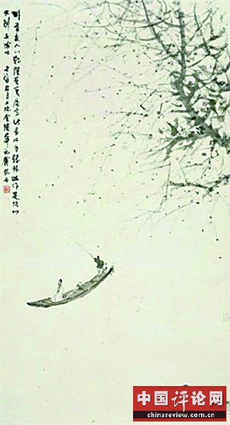 曲尽梅高绝俗人