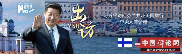 点击查看专题