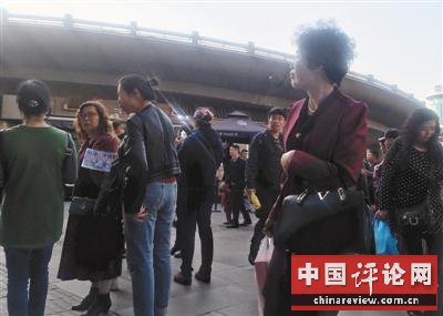 面对这些骗局 请你擦亮眼睛